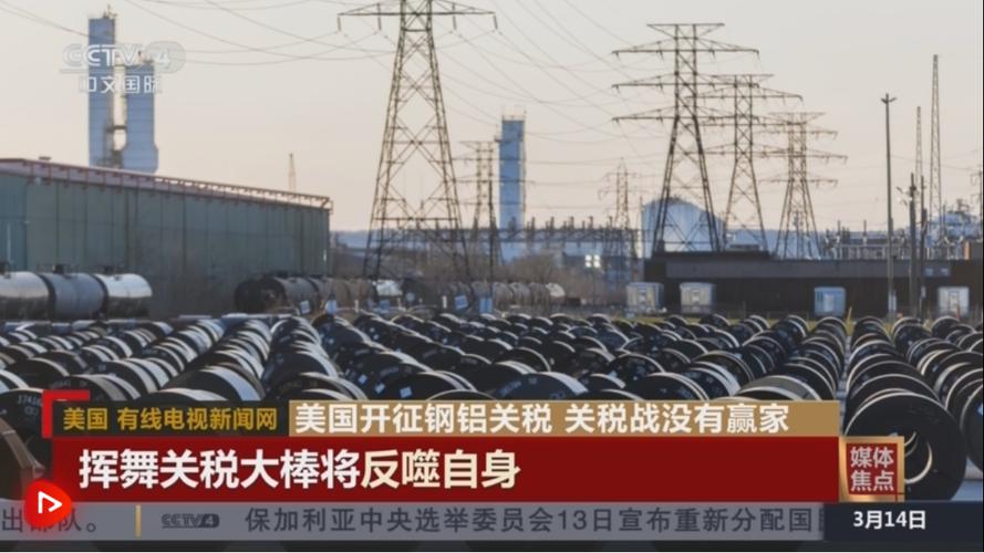 美国“关税大棒”收割盟友？多国的经济承诺脱离市场现实