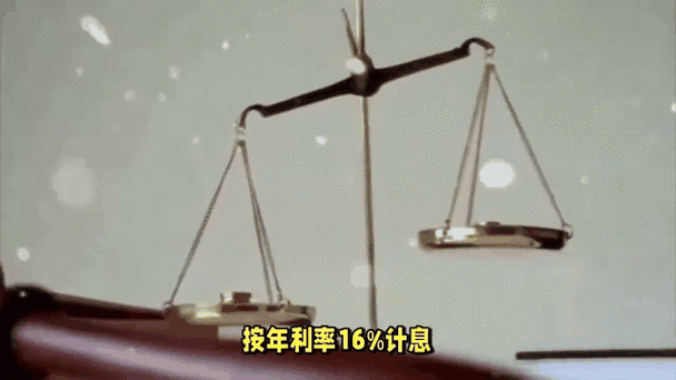 中国金融投资管理附属拟授出本金额1900万元的贷款