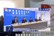 嗓子疼是新冠二阳吗
 （嗓子疼是新冠二阳吗吃什么药）