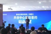 【莱西新闻网
 ,莱西新闻网络在线直播】