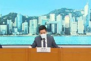 【31省份新增11例确诊均为境外输入
 /31省份新增确诊11例均为境外输入病例】