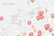 北京朝阳区新增1例本土确诊
 （北京朝阳区新增1例本土确诊病例）