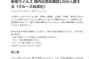 【京9日内确诊205例
 ,北京9日确诊病例】
