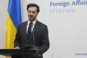 乌外交部：和平计划涉欧盟与北约议题可能会纳入独立谈判