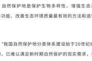 春到人间万物苏,热成迎接嘉宾临指代表最佳什么生肖谜团精选释义解释