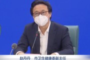 31省份新增7例确诊
 （31省份新增确诊78例）