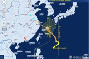 台风到哪了最新消息
 （台风到哪了最新消息今天）