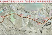 大连新增11个中风险地区
 /大连新增11个中风险地区名单