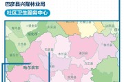 【黑龙江新增4例本土
 /黑龙江新增4例本土病例】