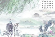清明节每年一样吗
 （清明节每年一样吗?）
