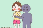 被老师打伤女孩有感染风险
 /被老师打伤女孩有感染风险吗