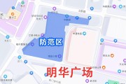 【深圳市最新疫情情况
 ,深圳市最新疫情情况最新消息】