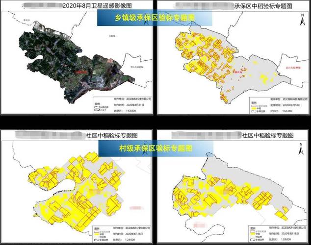 邯郸限行
 /邯郸限行2026最新规定
