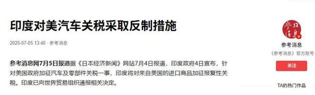 银行AIC阵营又一新成员入场 信银金投获准开业