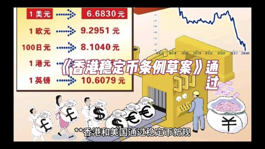 四一开出四跟随是什么生肖，猜一最佳正确生肖最佳解答解释释义落实