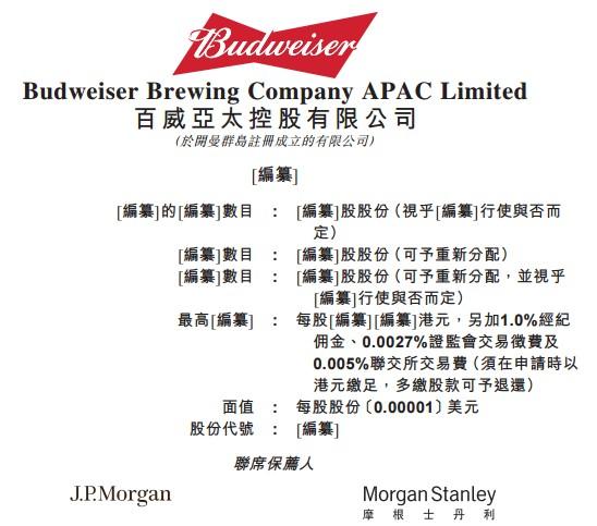 【上班日历表2021年
 ,】