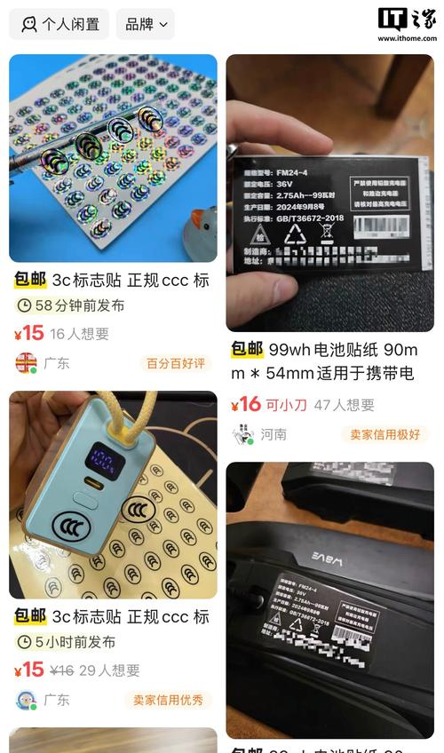 【河南郸城县
 /河南郸城县天气预报】