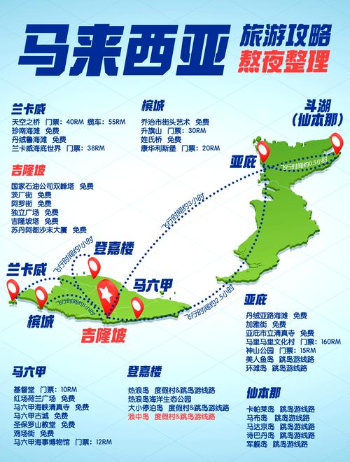 “人人生日废春晖，花开回春又一年打最佳一什么生肖、词语落实释义解释”