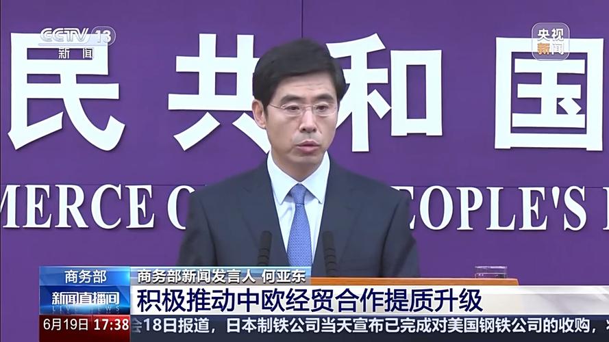 卑躬屈膝打一个生肖是啥动物，独家视角解读解析