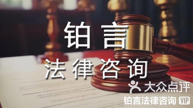 欧盟最高法院裁定：大众集团需为使用作弊装置承担责任