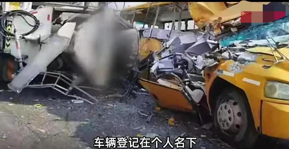 黑龙江发生车辆侧翻事故4人经抢救无效死亡