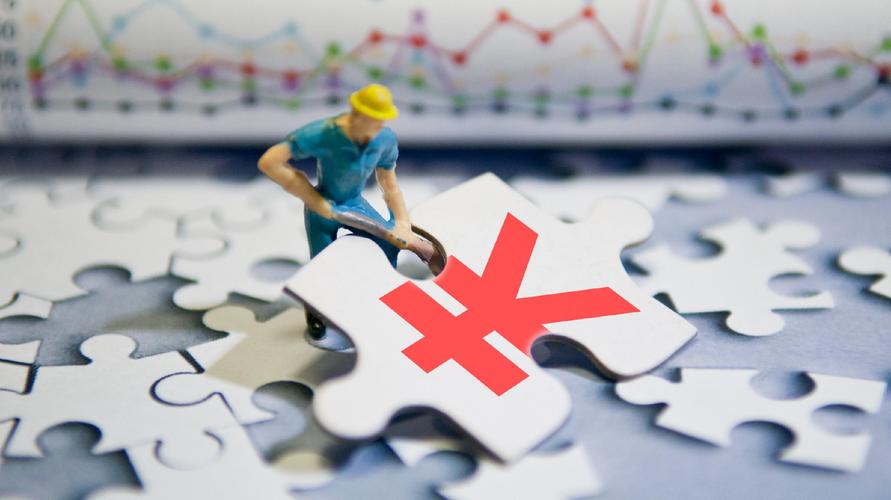 央行：截至6月末普惠小微贷款余额同比增长12.3%