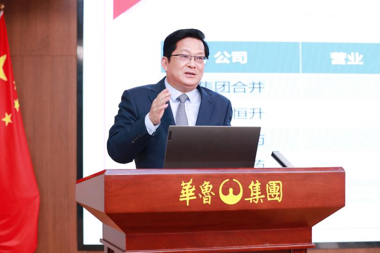 中际旭创：董事、常务副总裁王晓东计划减持不超过0.06%公司股份