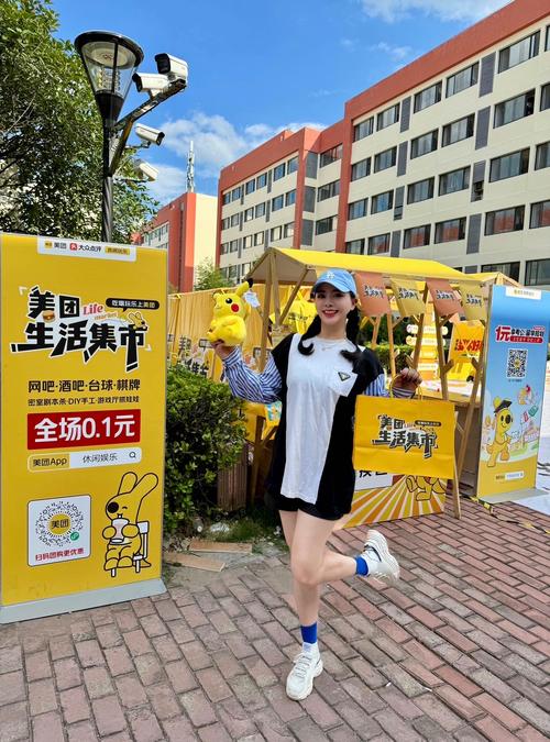 美团筹备大学校园即时零售新项目“校园mini仓”