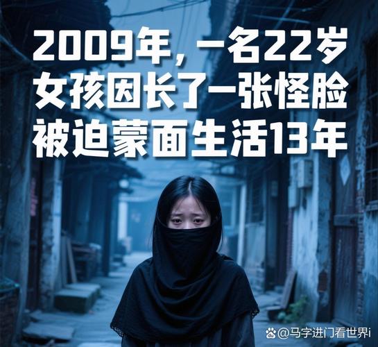 “亮证姐没吓着人，现在害怕的恐怕是她”