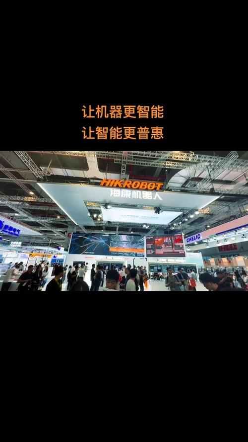 海康威视披露海康机器人IPO进程：目前还在深交所创业板排队