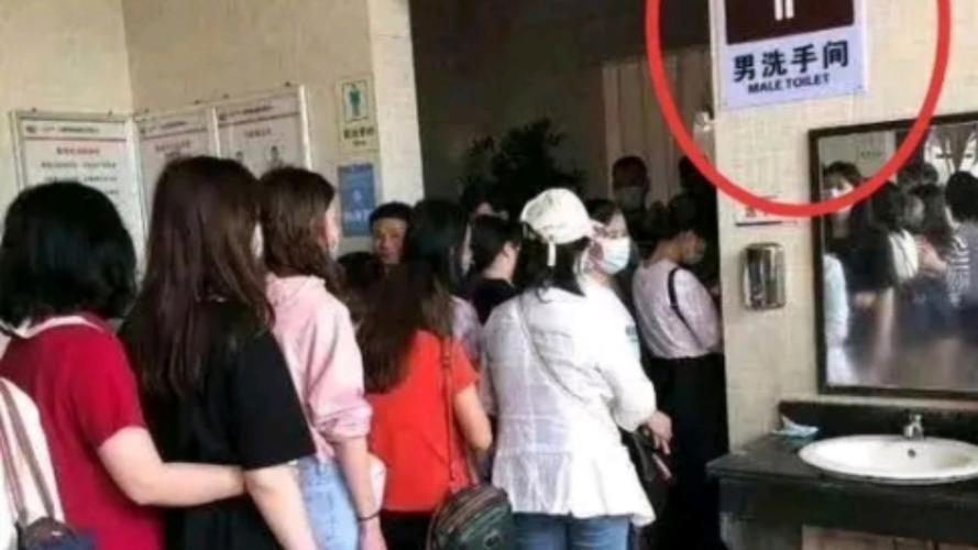 甘肃施行“城市公厕新规”：人流集中场所女厕位与男厕位比例应提高到2∶1