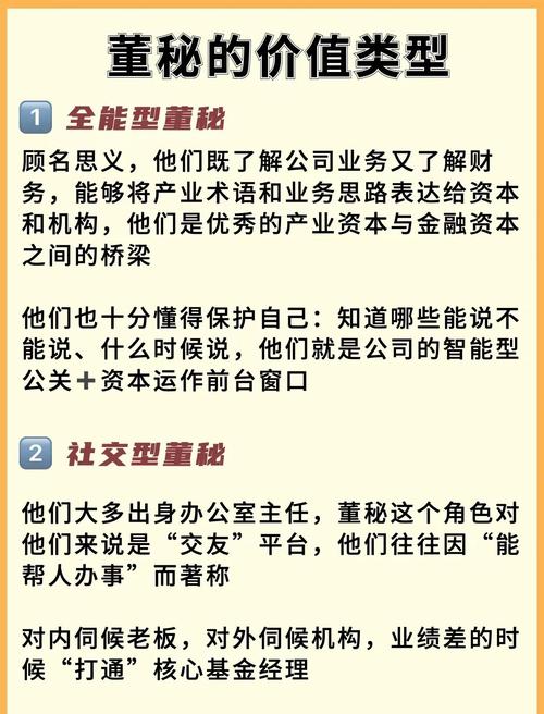 华夏幸福债委会通过议案，将聘请会计师事务所对华夏幸福进行专项财务尽调