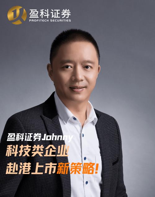 多家银行理财公司“换帅” 继任者挑战重重