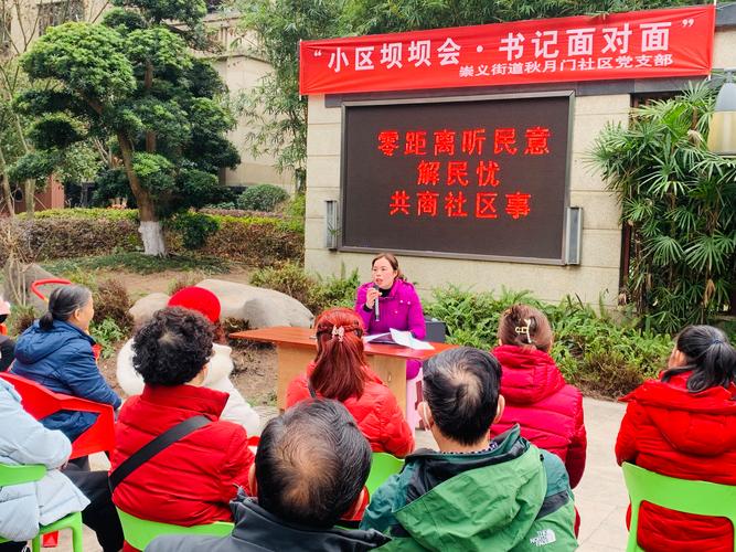 总书记的关切·落地的回响丨管理服务跟上，新就业群体更有归属感