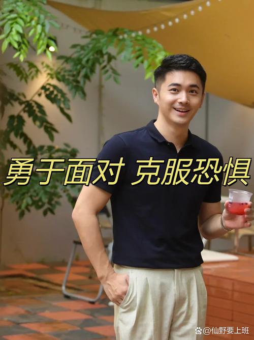 视频|第1期 硬核研究员