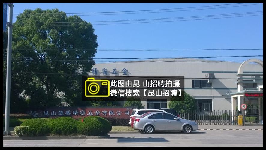 香港置地回应“住宅板块全员裁员”：没有具体信息可提供