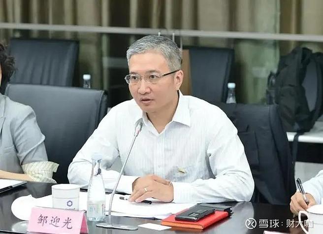 美国贸易代表：美墨加协定可能依据日落条款进行修订或终止