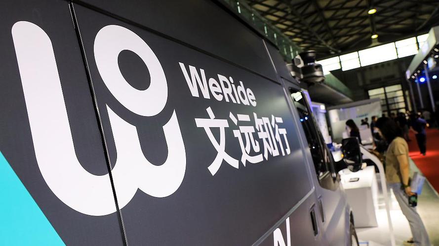 美国众议长约翰逊：对委内瑞拉的军事行动是正当的