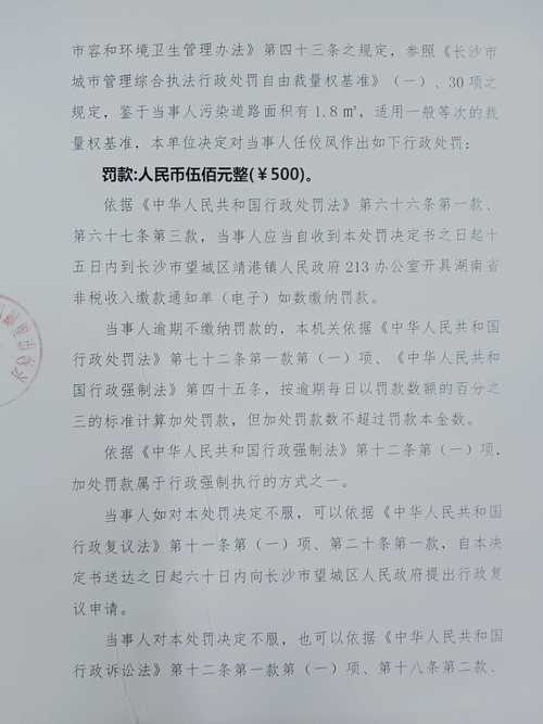 外交部回应日方所谓对台湾问题的“一贯立场”：不能说一套做一套