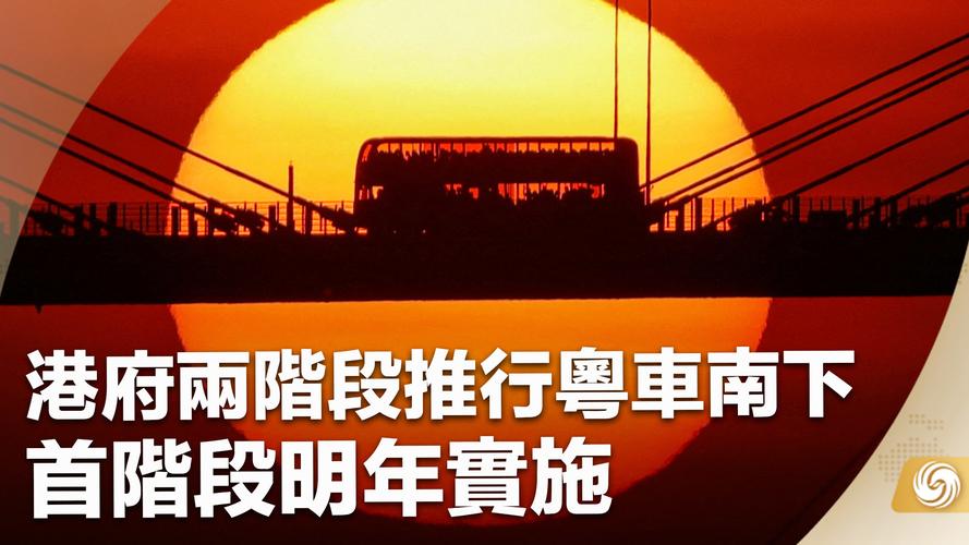 双线资本警惕人工智能融资潮，称其或改变美国高评级债券市场