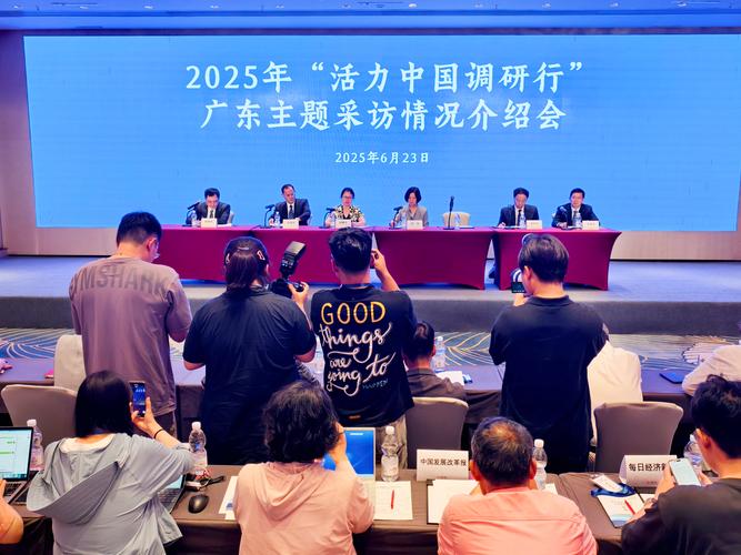 迈四方步打一正确生肖，独家视角全新解读落实