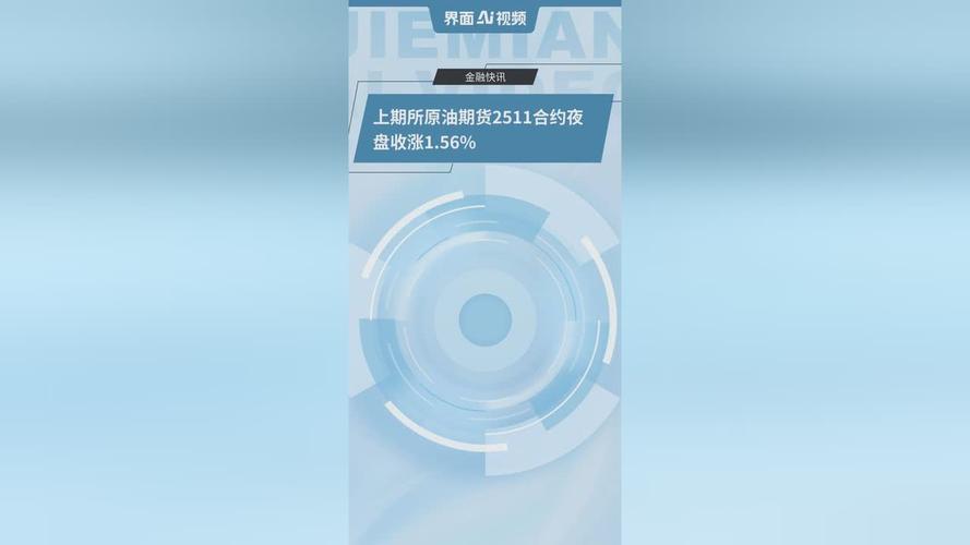 迈四方步打一正确生肖，独家视角全新解读落实