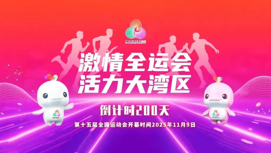 黑河新闻
 （黑河新闻联播今天回放视频）