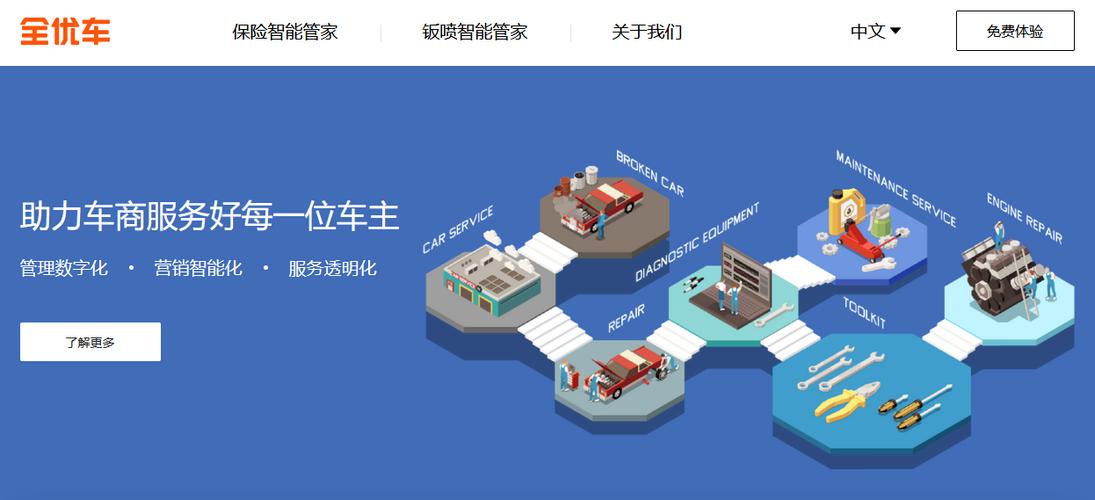 金光闪闪，令人心贪。望翠楼帘卷金钩是什么生肖，精选解答