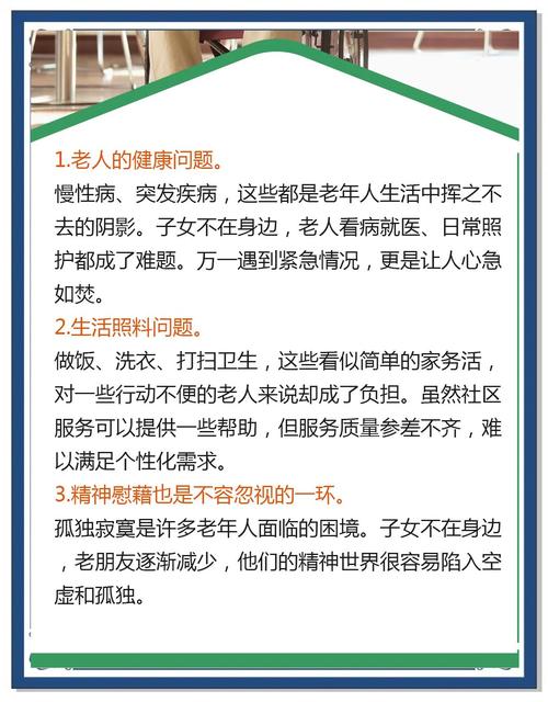 金光闪闪，令人心贪。望翠楼帘卷金钩是什么生肖，精选解答