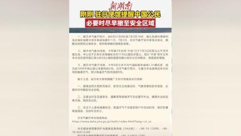 【三鹿奶粉事件视频
 /三鹿奶粉事件视频曝光】