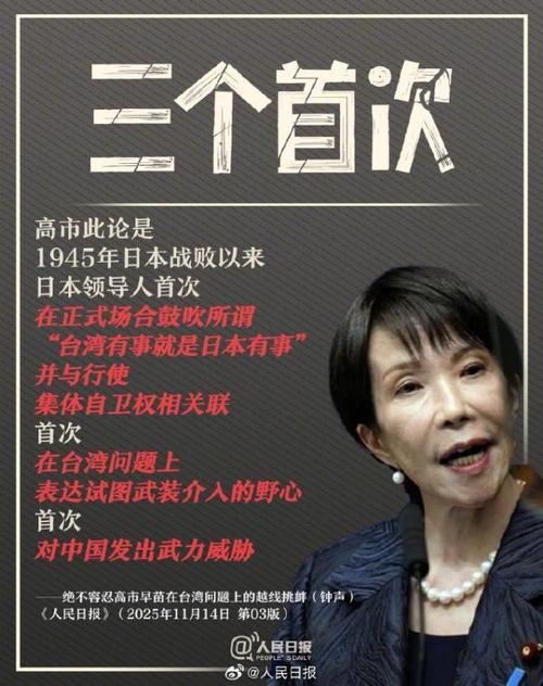 万里印刷：泰达获委任为新任核数师