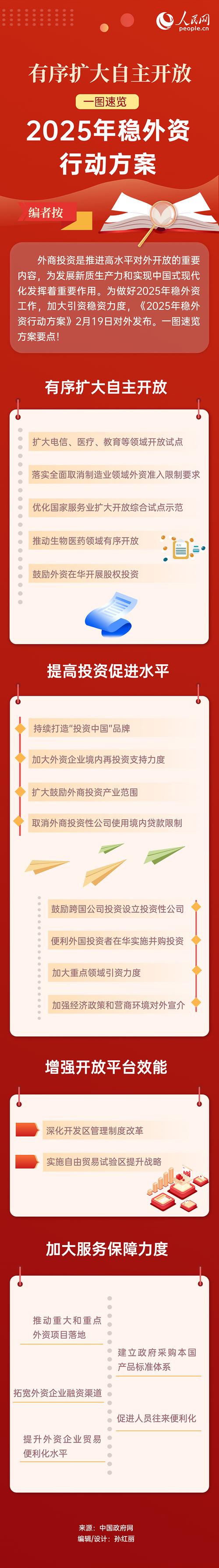 【三鹿奶粉事件视频
 /三鹿奶粉事件视频曝光】