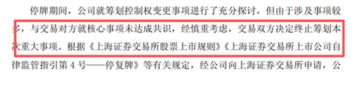 波士顿联储行长Collins称维持利率不变“目前合适”