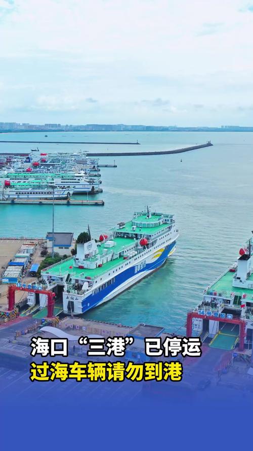 回族开斋节
 （回族开斋节是哪一天）